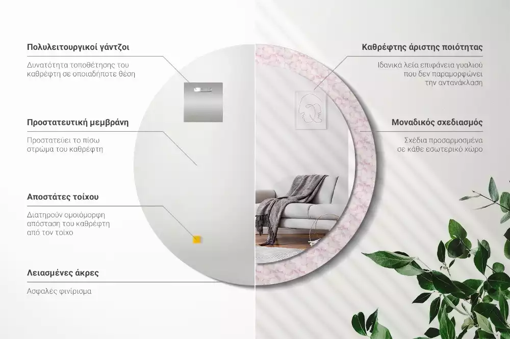 Miroir rond imprimé Pétales de fleurs