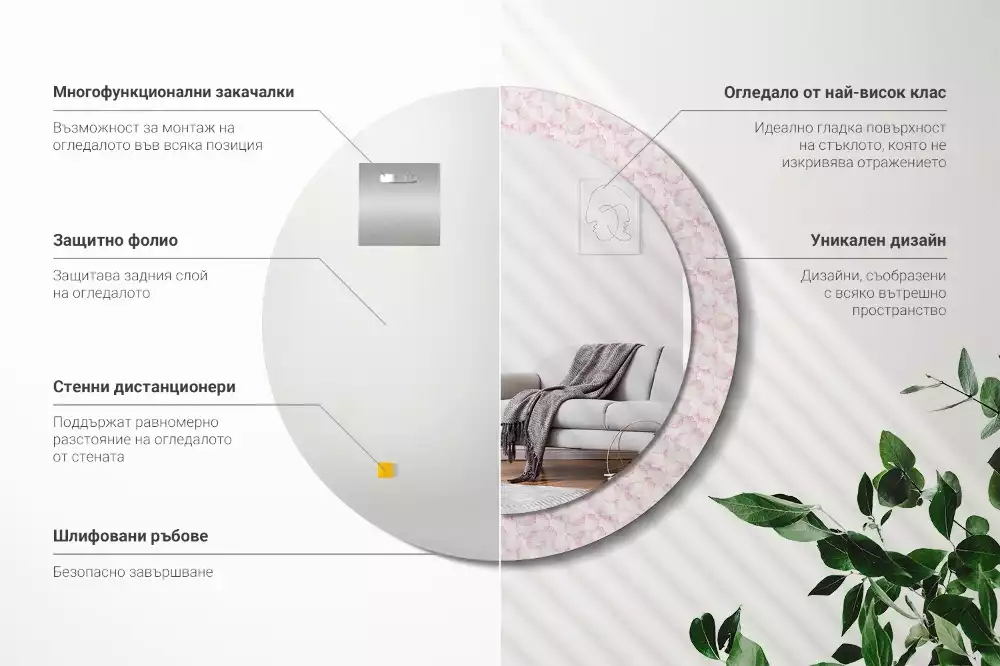 Miroir rond imprimé Pétales de fleurs