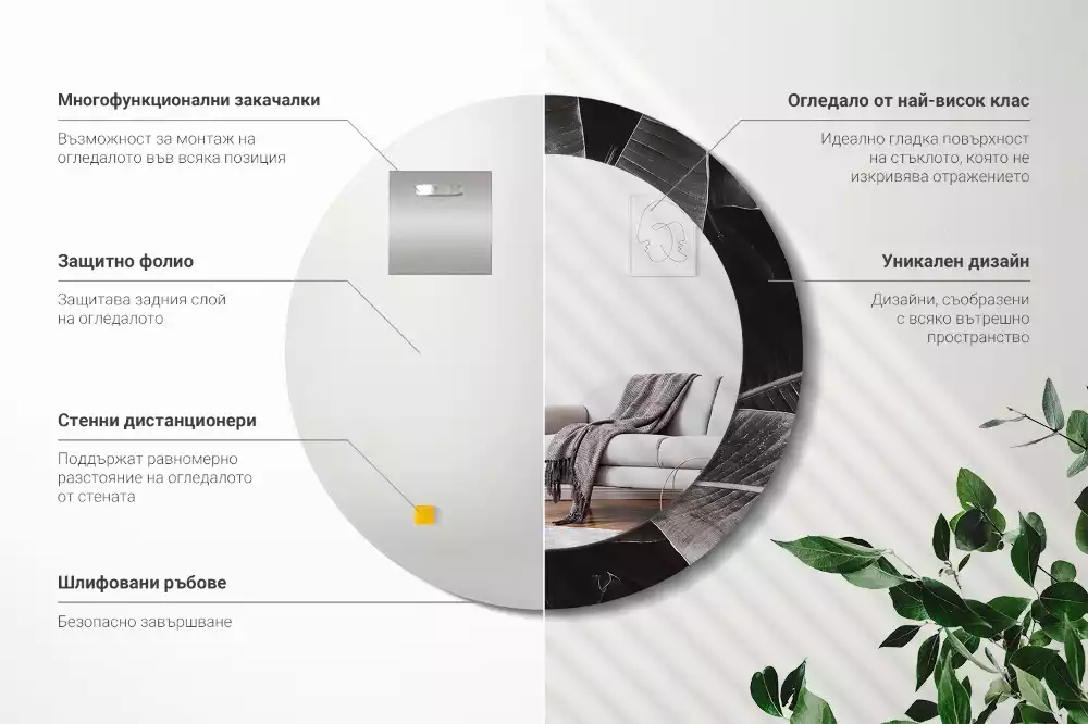 Miroir rond cadre avec impression Palmiers tropicaux