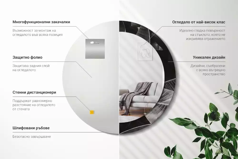 Miroir rond cadre avec impression Palmiers tropicaux