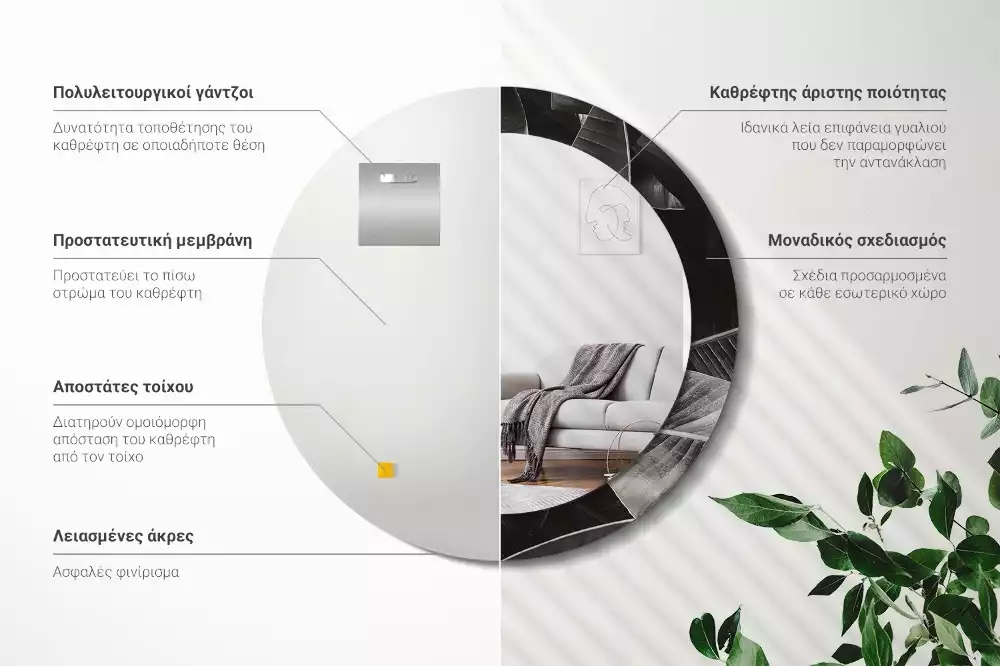 Miroir rond cadre avec impression Palmiers tropicaux