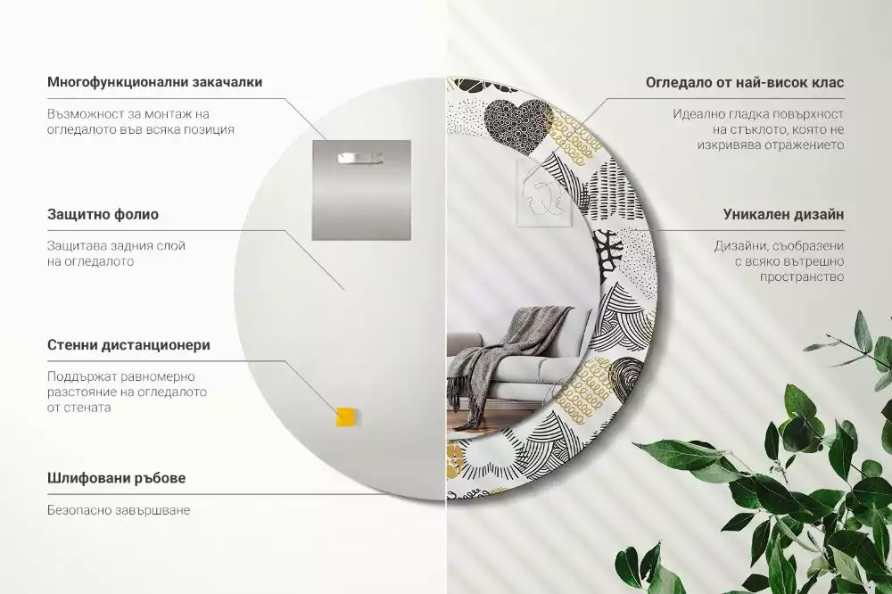 Miroir rond avec décoration Cœurs doodle