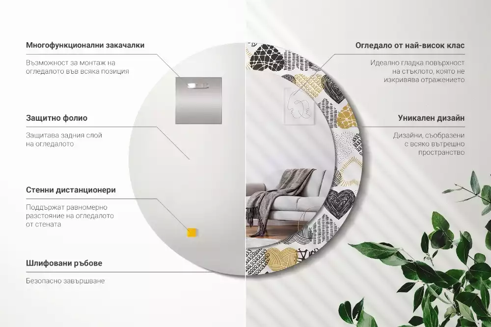 Miroir rond avec décoration Cœurs doodle
