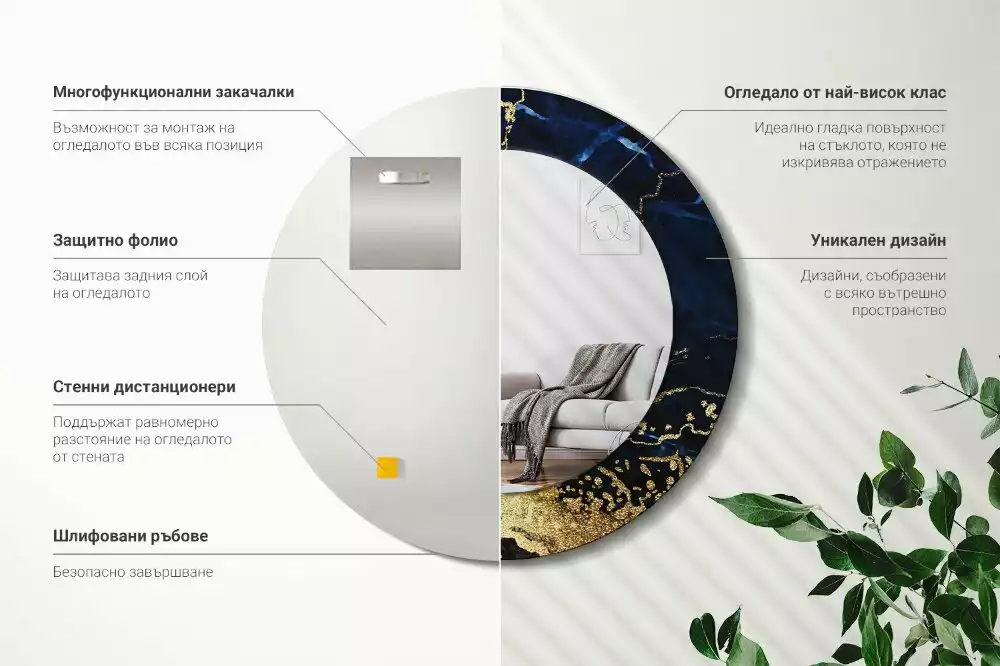 Miroir rond imprimé Marbre bleu