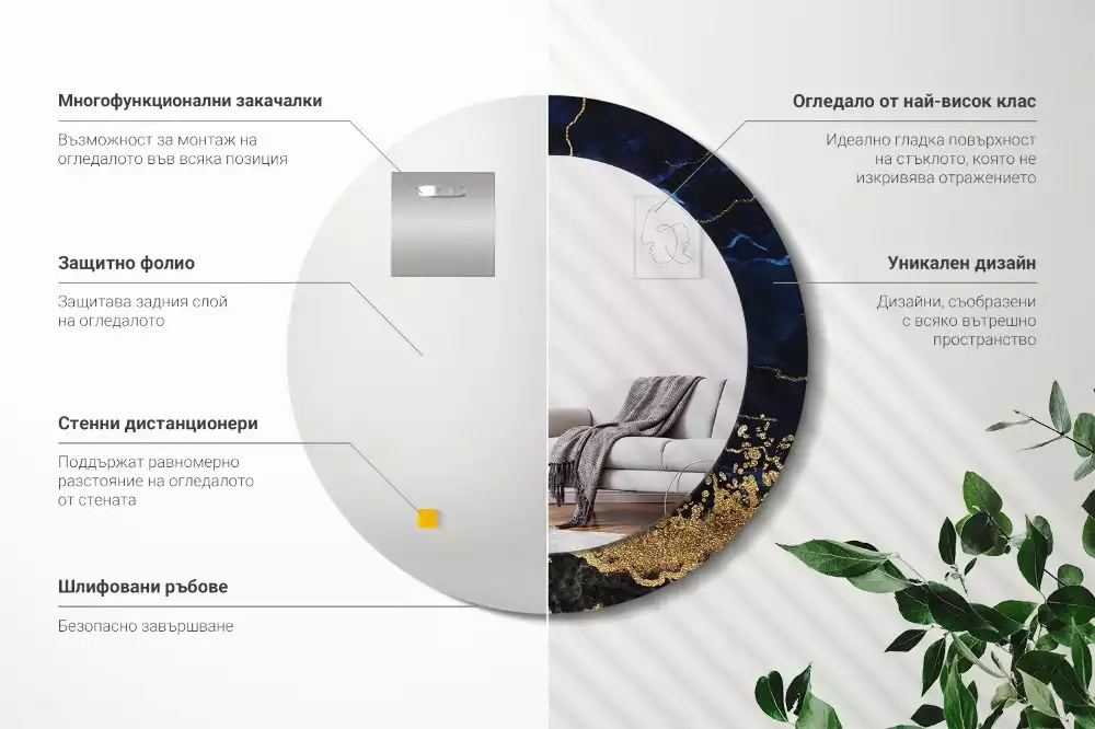 Miroir rond imprimé Marbre bleu