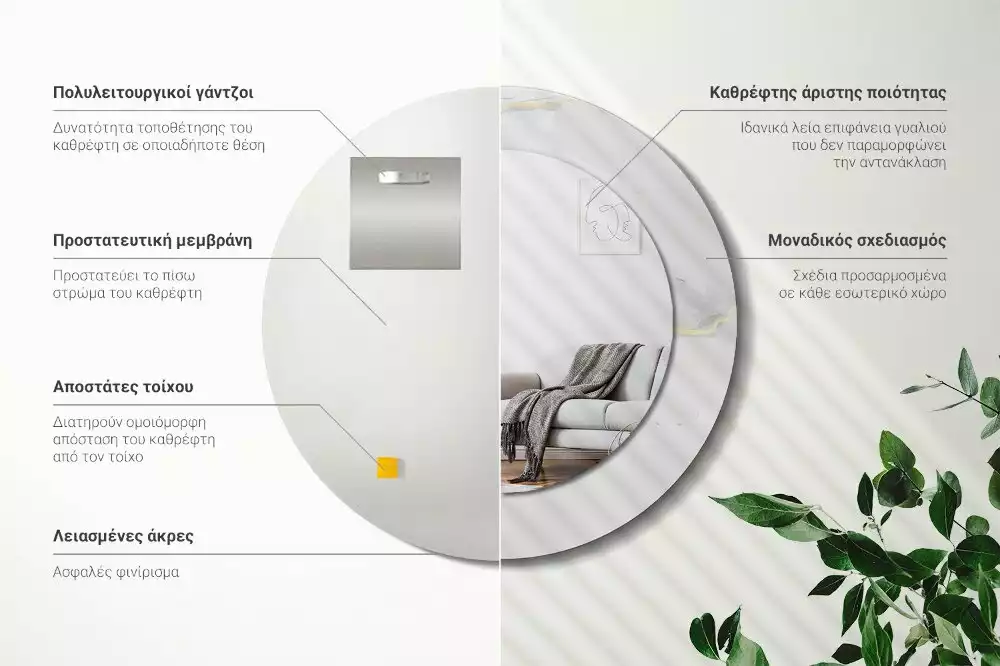 Miroir rond cadre avec impression Petit marbre blanc