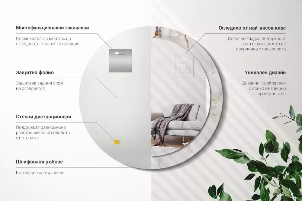 Miroir rond imprimé Marbre brillant