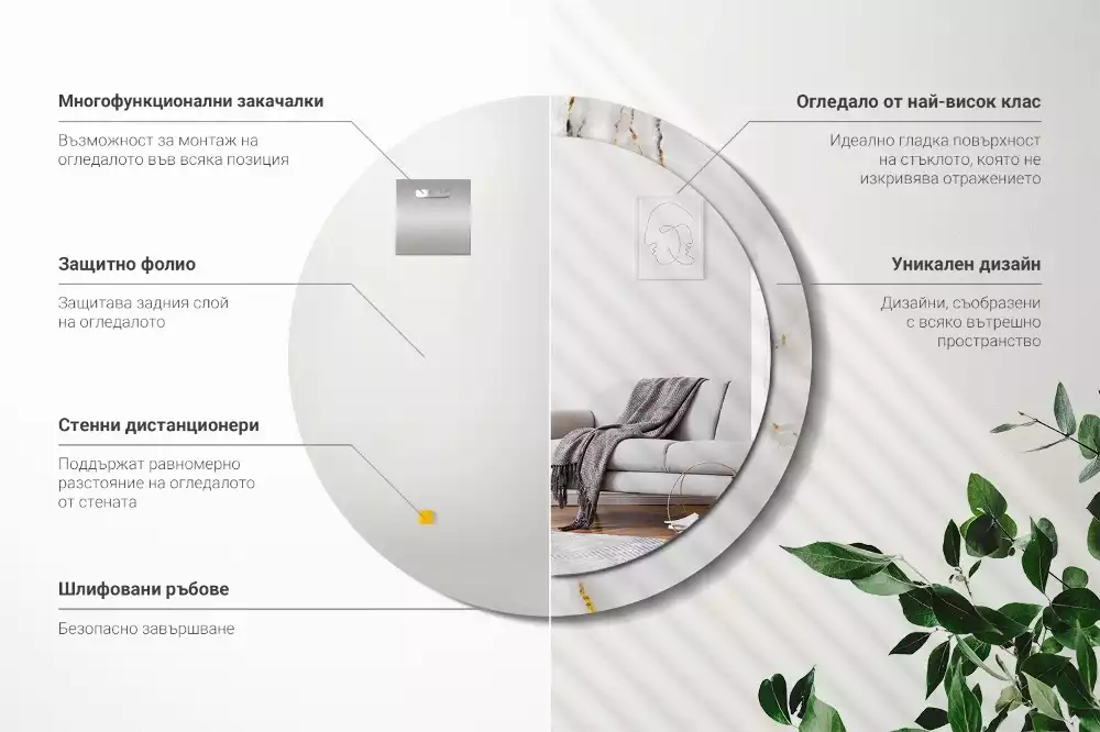 Miroir rond imprimé Marbre brillant