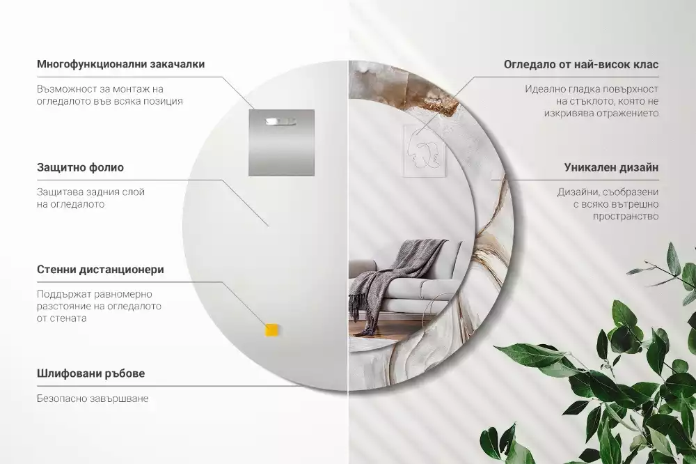 Miroir rond imprimé Marbre clair