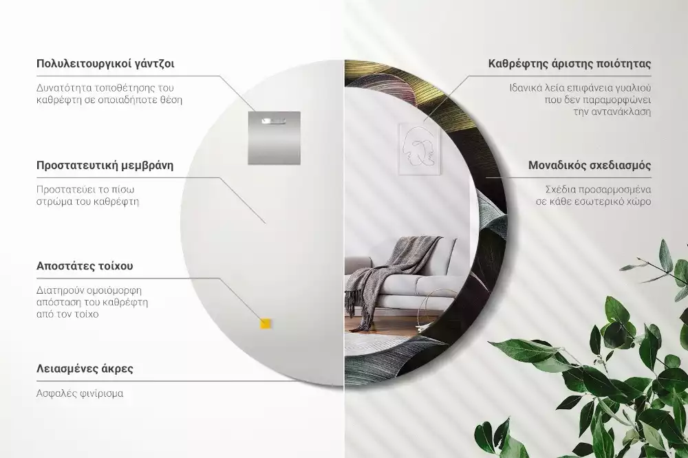 Miroir rond imprimé Feuilles tropicales sombres