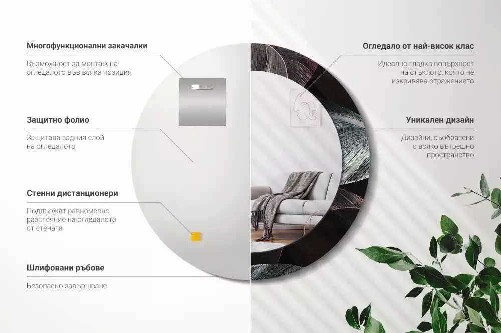 Miroir rond imprimé Feuilles tropicales sombres