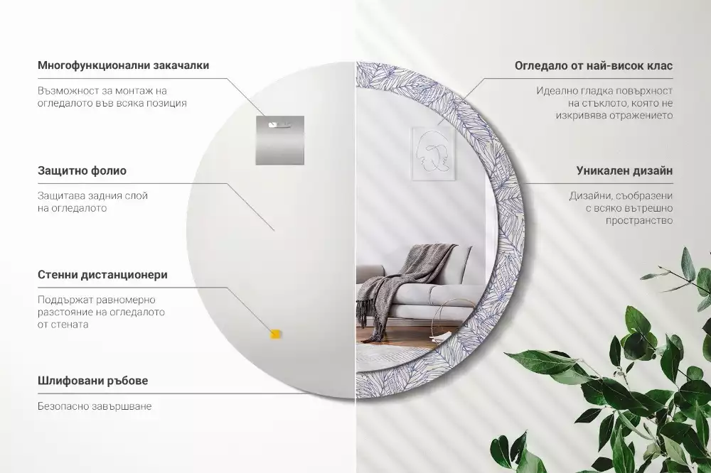 Miroir rond imprimé Contour de palmier tropical