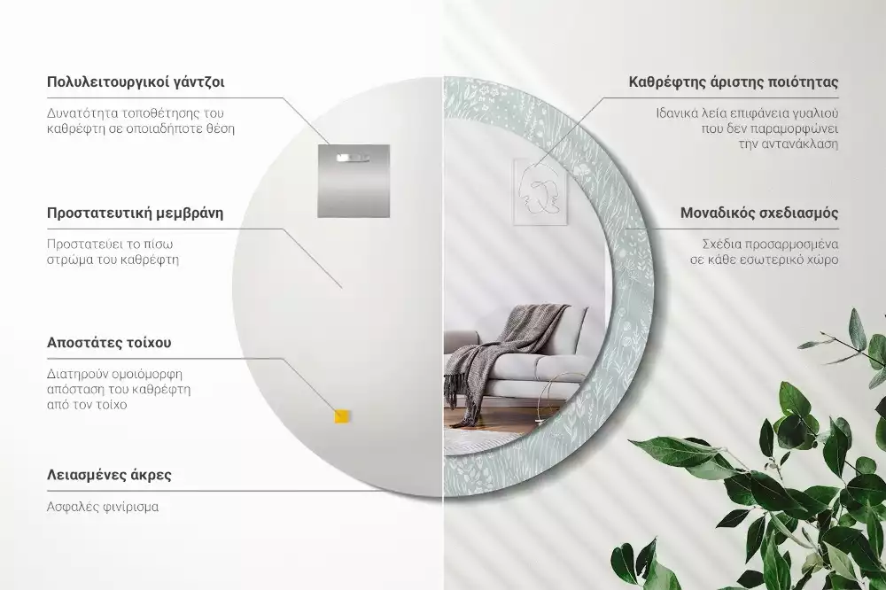 Miroir rond imprimé Escargot dans la prairie