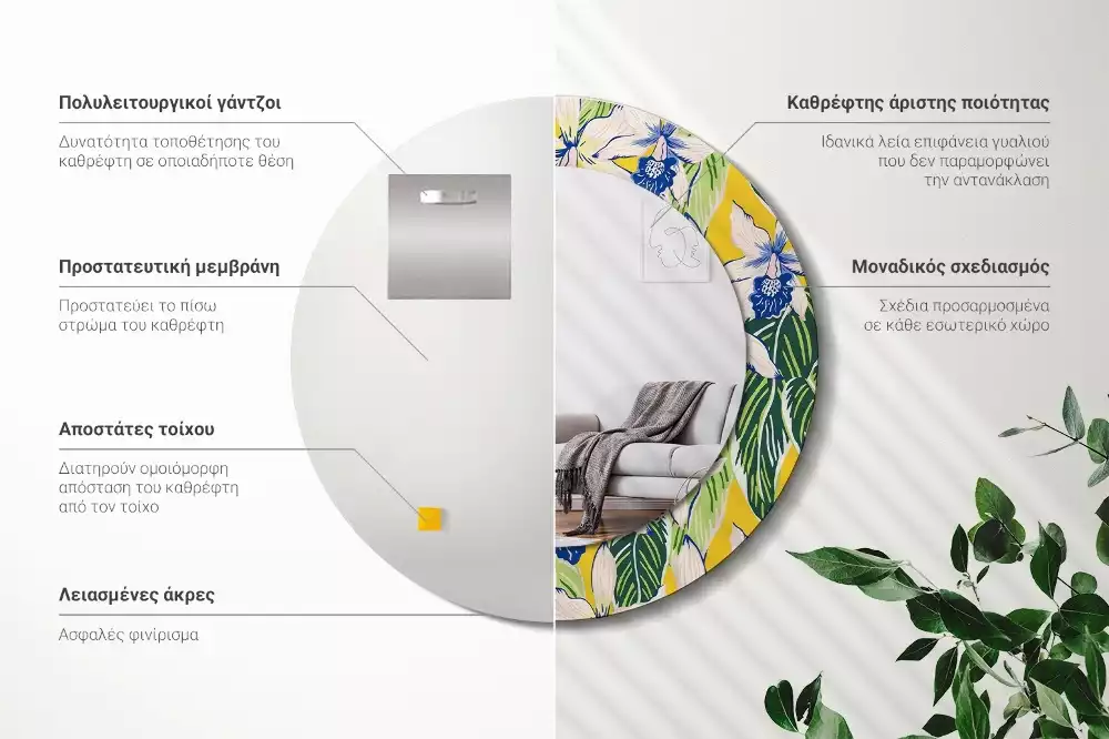 Miroir rond imprimé Orchidées