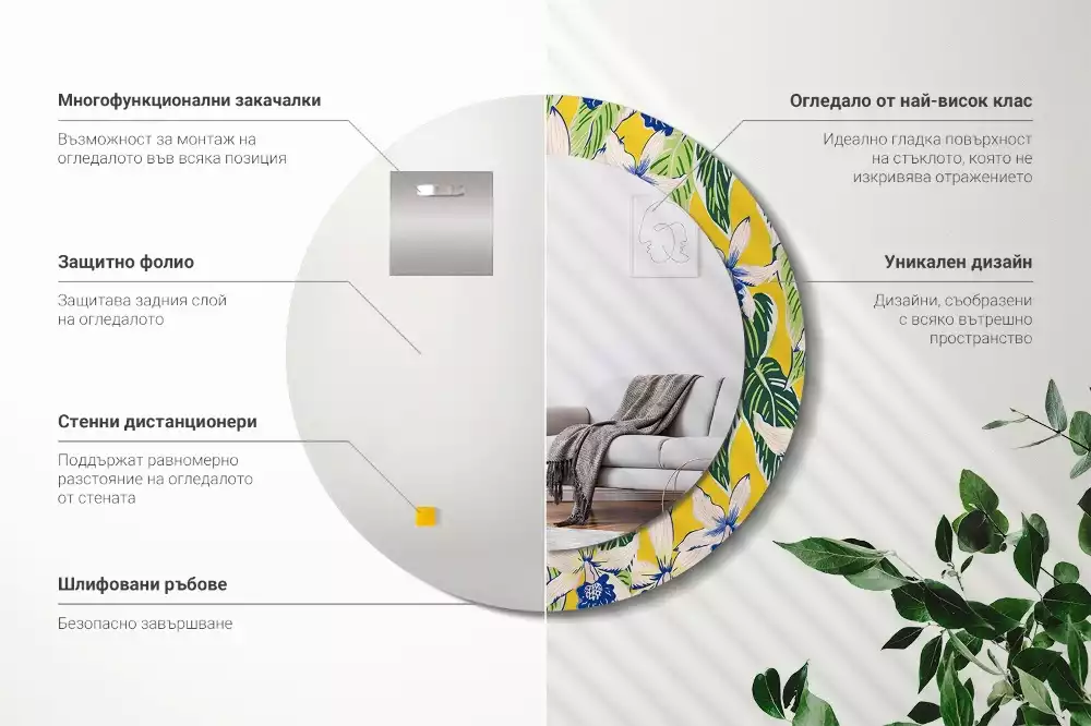 Miroir rond imprimé Orchidées