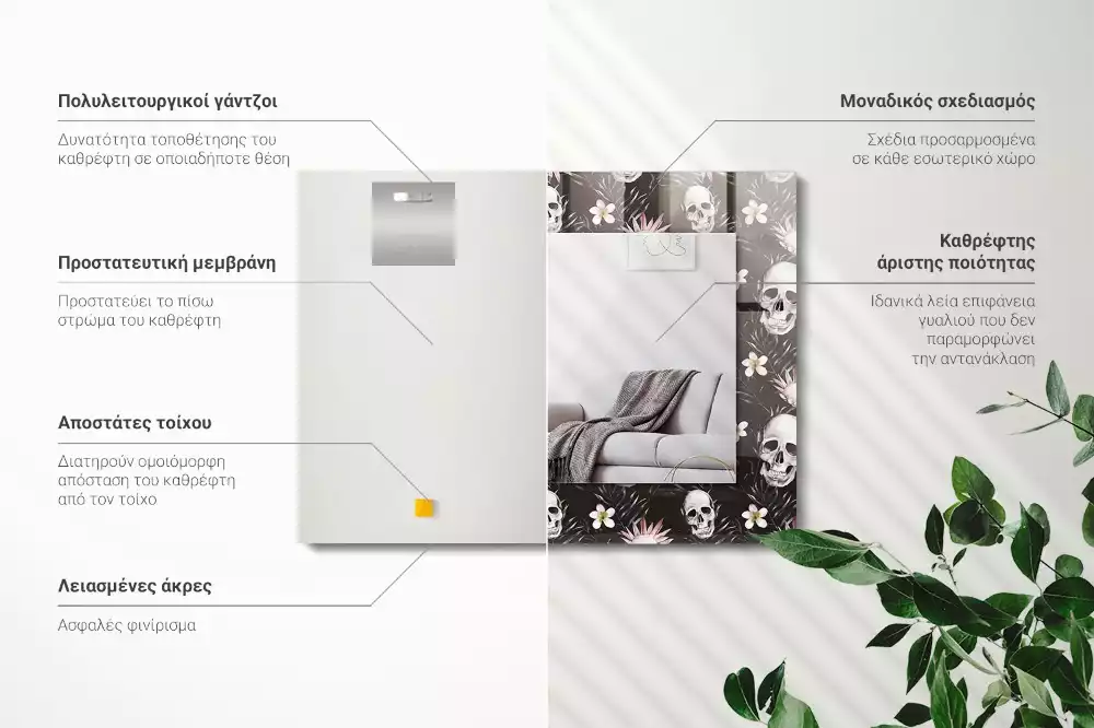 Miroir avec imprimé décoratif rectangulaire Crânes et fleurs