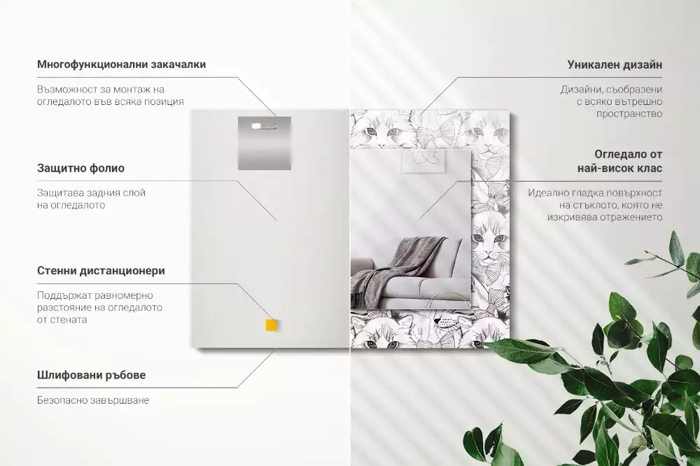 Miroir avec imprimé rectangulaire Chats avec nœuds papillon