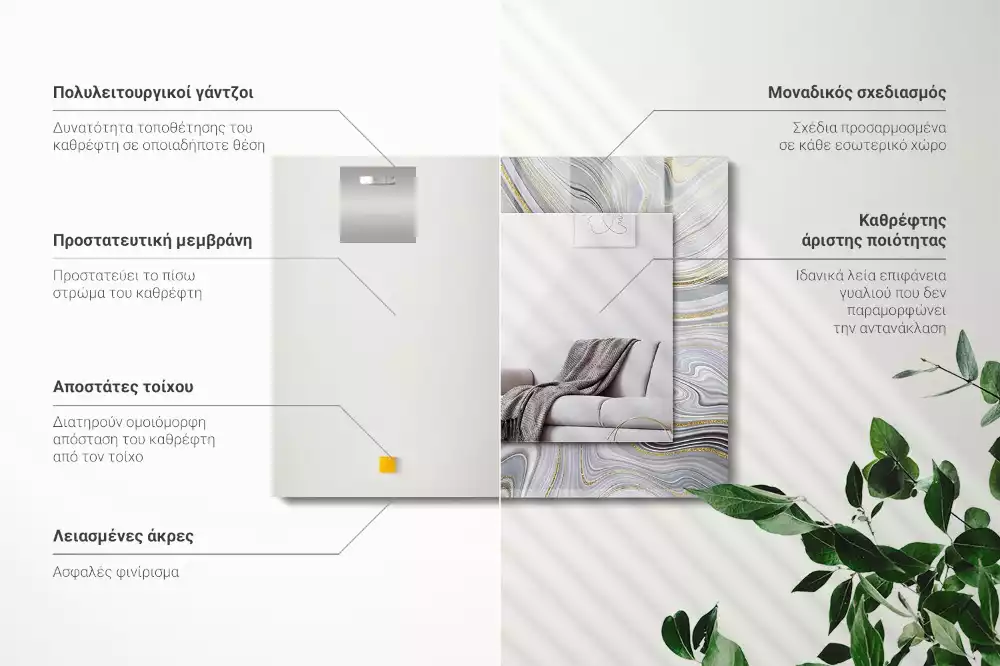 Miroir avec imprimé décoratif rectangulaire Motifs abstraits marbre