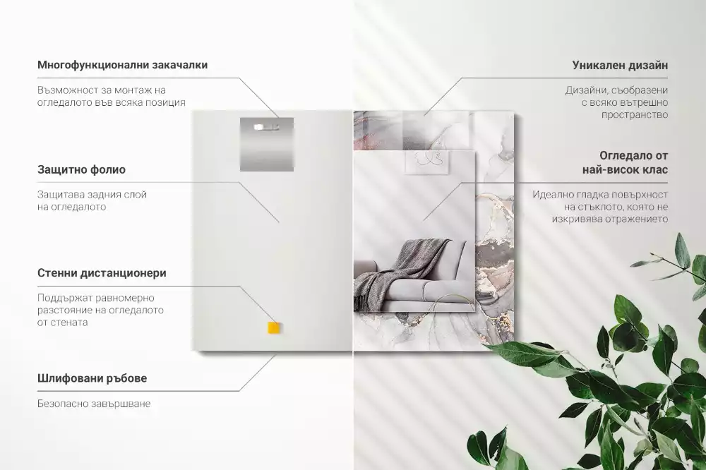 Miroir décoratif rectangulaire Art abstrait marbre