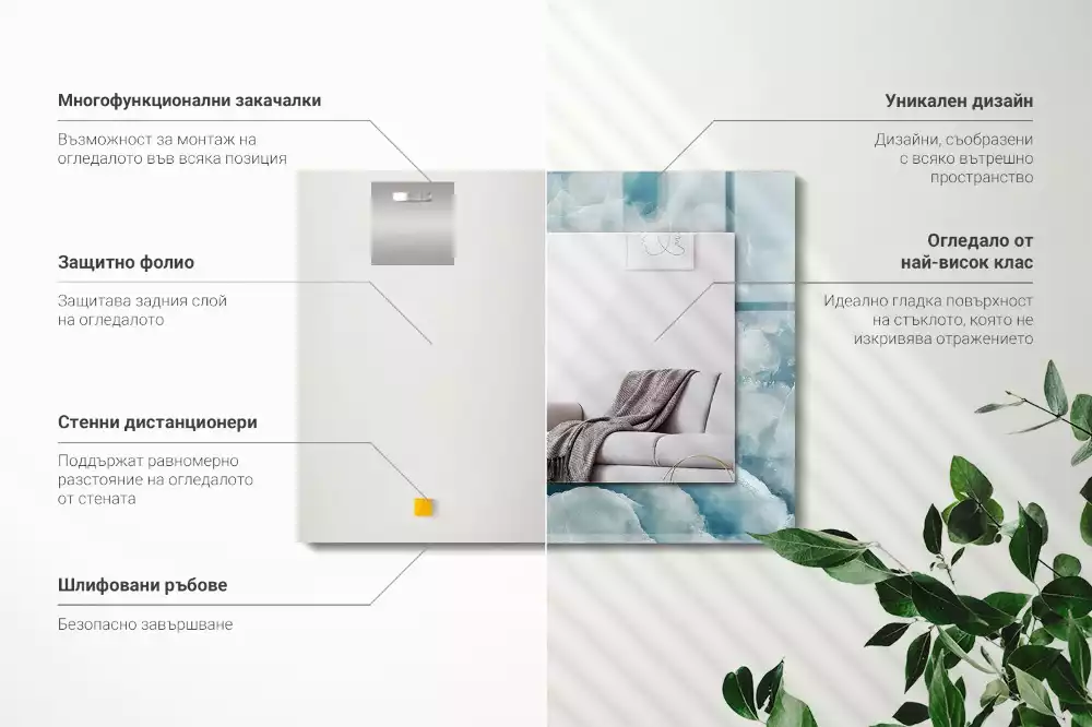 Miroir avec imprimé décoratif rectangulaire Texture marbre bleu