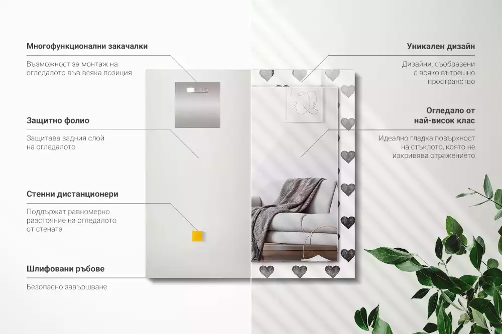 Miroir avec imprimé rectangulaire Motif cœurs noirs