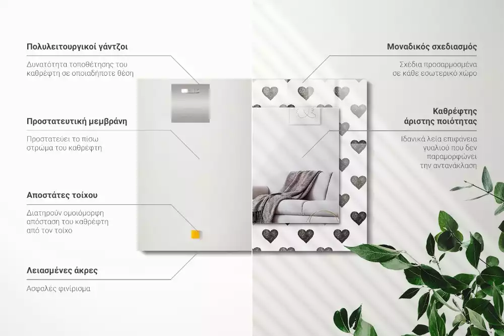 Miroir avec imprimé rectangulaire Motif cœurs noirs