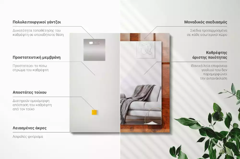 Miroir avec imprimé décoratif rectangulaire Vieille table en bois