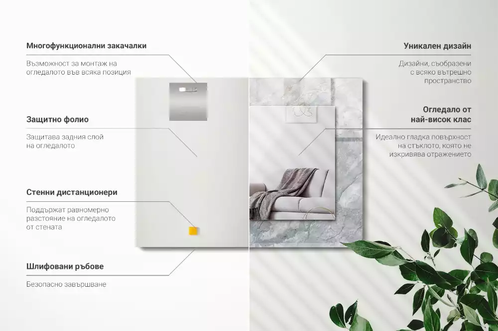 Miroir avec imprimé rectangulaire Marbre veiné gris