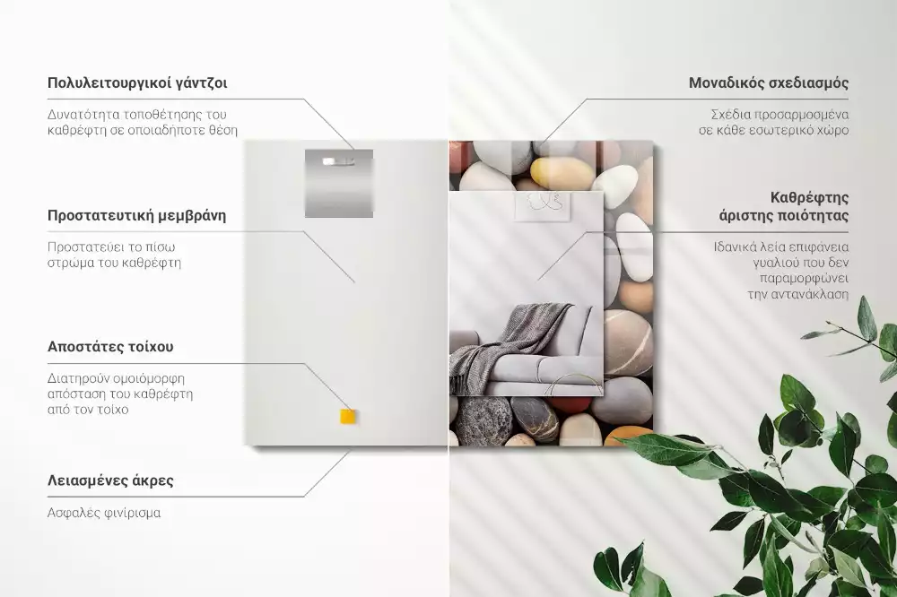 Miroir décoratif rectangulaire Pierres lisses colorées