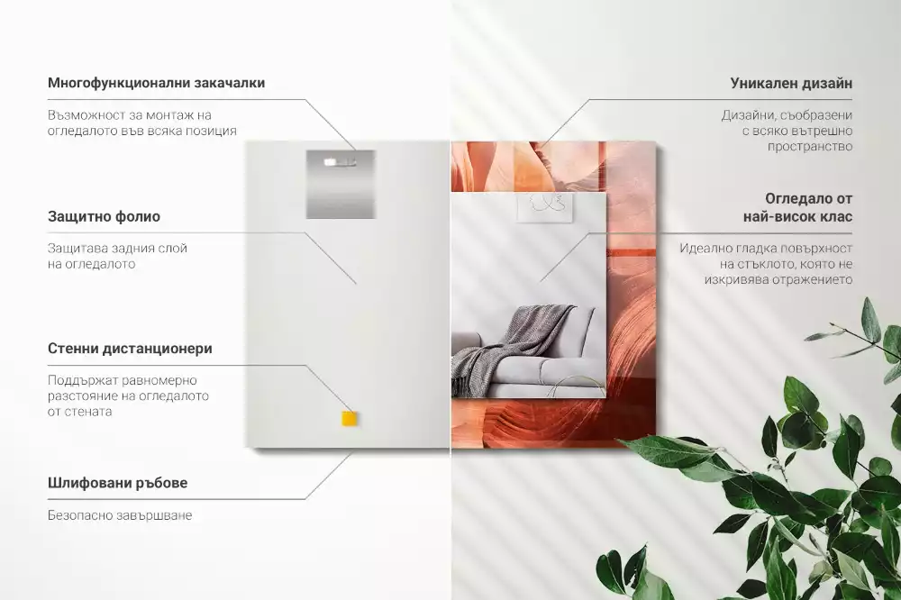 Miroir avec imprimé décoratif rectangulaire Canyon désertique rochers