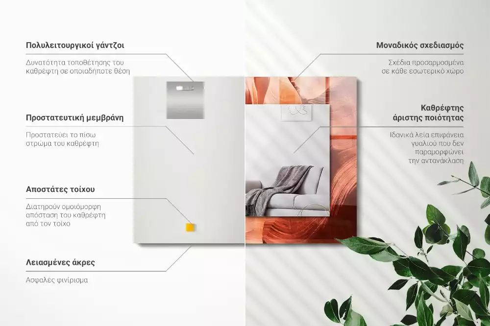 Miroir avec imprimé décoratif rectangulaire Canyon désertique rochers