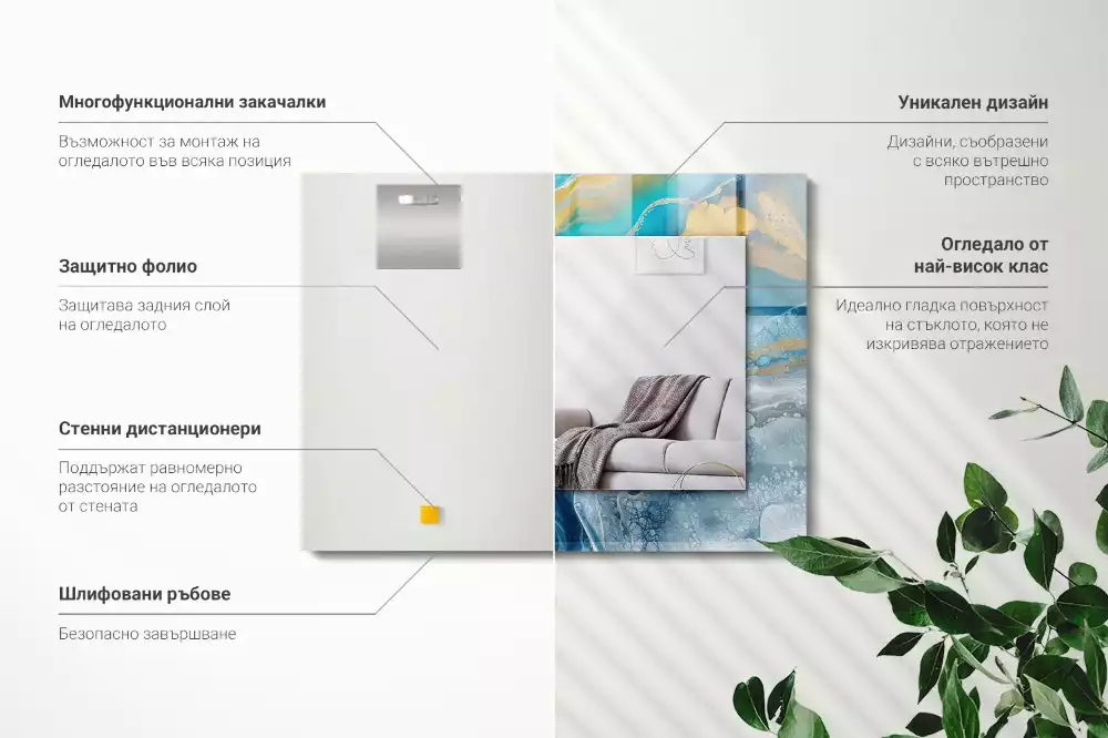 Miroir avec imprimé rectangulaire Marbre résine abstrait