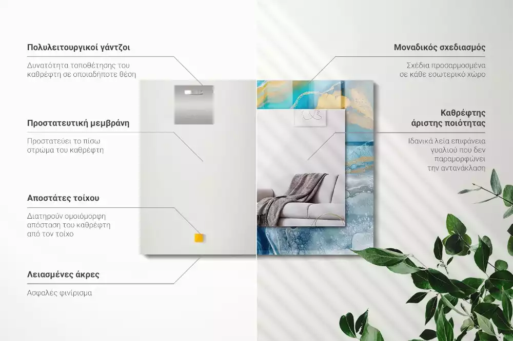 Miroir avec imprimé rectangulaire Marbre résine abstrait