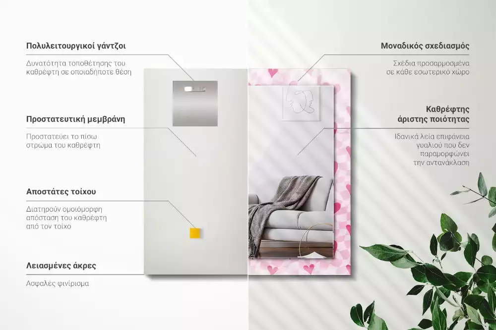 Miroir avec imprimé décoratif rectangulaire Cœurs roses