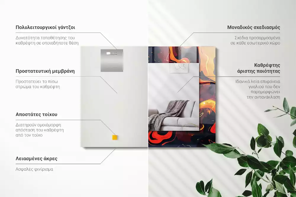 Miroir décoratif rectangulaire Lave volcanique